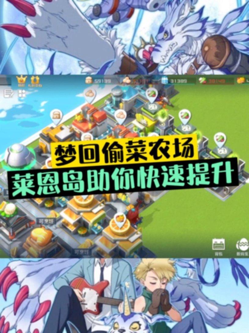 用睿观·ERiC查询商标，怎么查更准