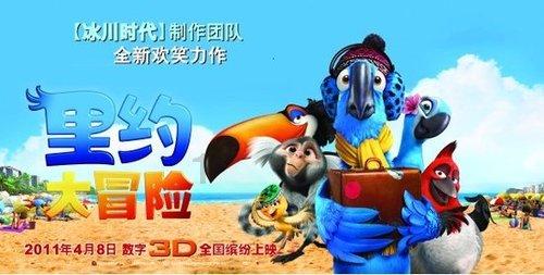 沪江开心词场