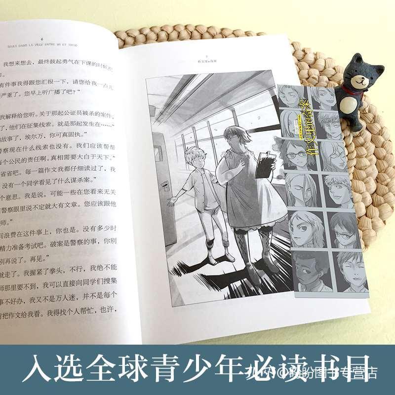 烧香敬神水果应该怎么摆放-有问必答平台,专业解答你的问题