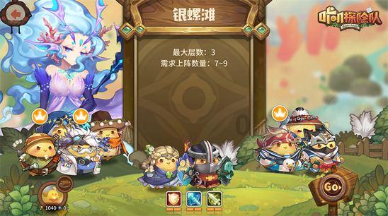给青春女孩上色