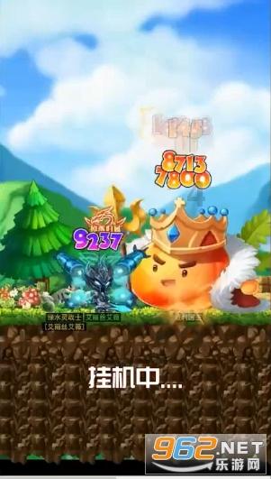 我的世界羽毛球