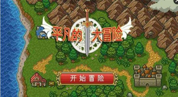 2022年格莱美颁奖礼新日期敲定，此次日期是什么时候？游戏画面