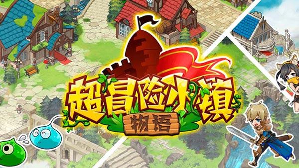 黑龙江省哈尔滨市政府原副秘书长李占河被双开