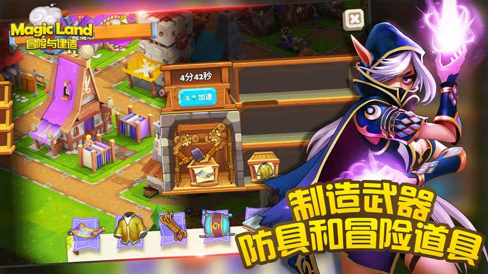 这个是什么钞票啊？大概这里多少游戏画面