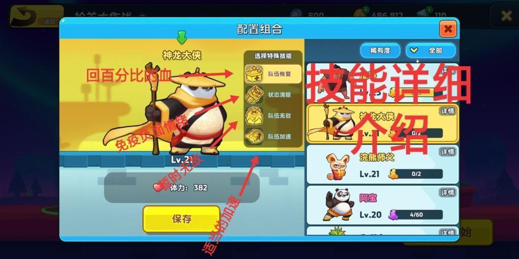 脑洞小老弟无实名认证