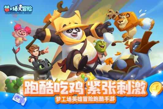 小猫钓鱼开船版最新版下载