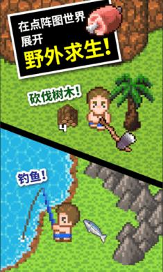 倍杰特(300774.SZ):与和田地区行政公署签订战略合作框架协议