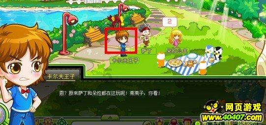 探讨奇趣问题,尽在经典古诗词句
