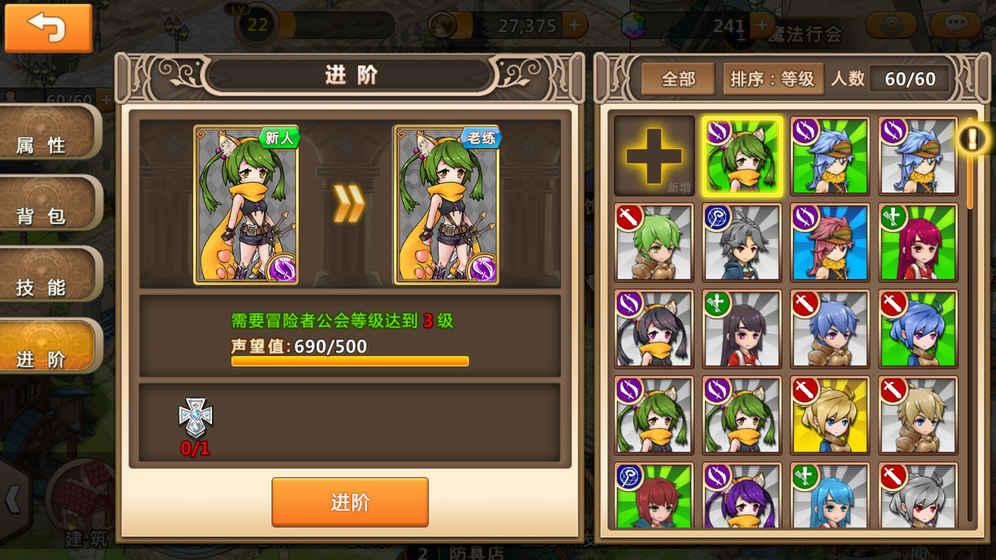 逃出海滩度假胜地