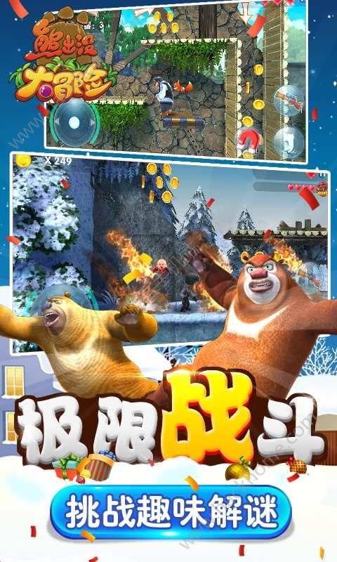 智力水滴