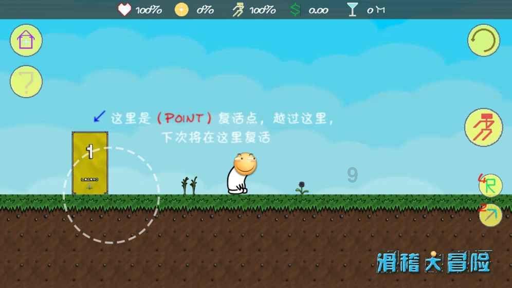 两会好声音丨刘强:加强大学生思政教育 自贸港文化艺术培养
