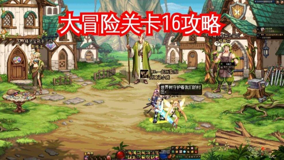 大清灭亡后，满人为活命纷纷剪辫子，为什么汉人不愿意剪掉辫子