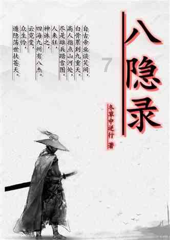 深植爱党情怀，砥砺强国之志