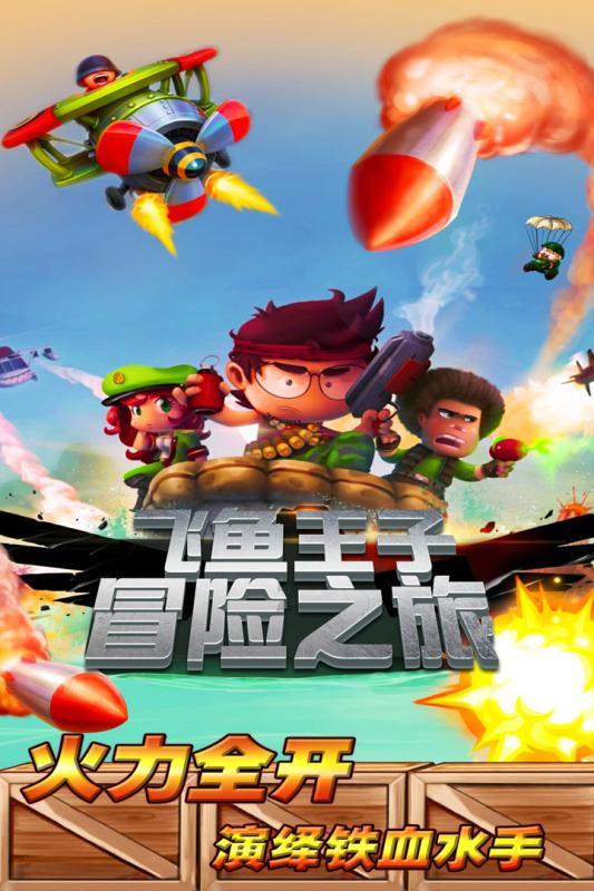 重庆火车站春运正式启动!