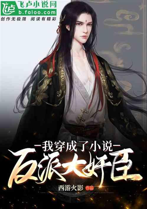 推进开发区高质量发展提升区域改革创新能级