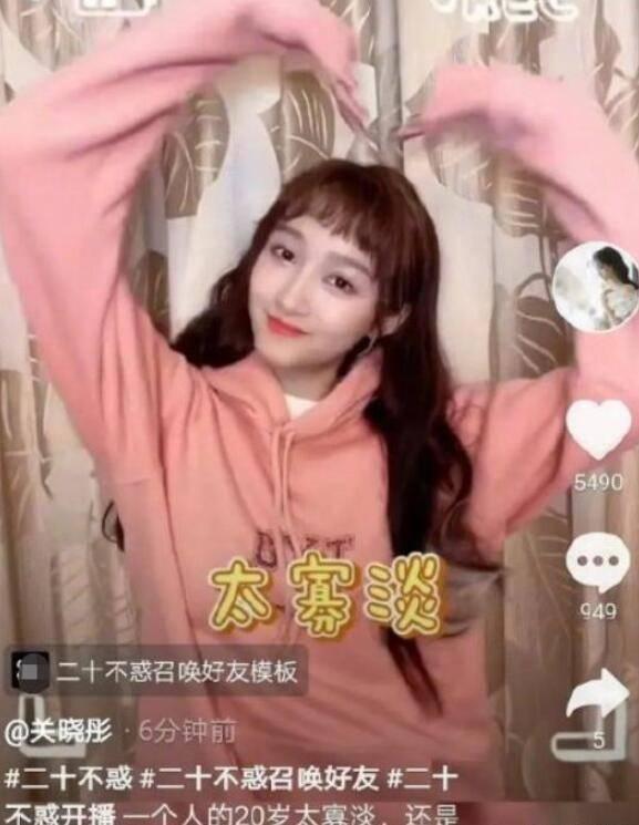 小猫钓鱼开船版最新版下载