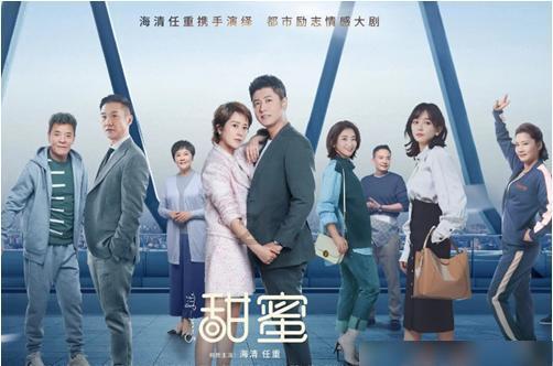 建设银行对公账户交易密码忘记了怎么办？游戏画面