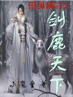 割绳子吃寿司