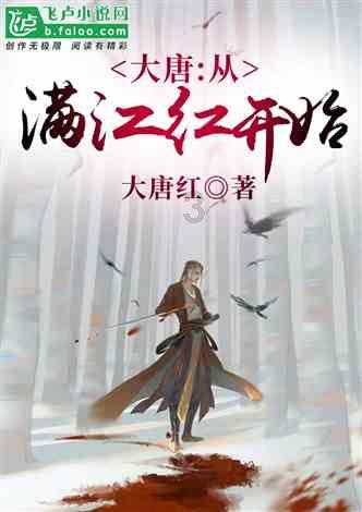 1717171 除以11的余数是什么？游戏画面