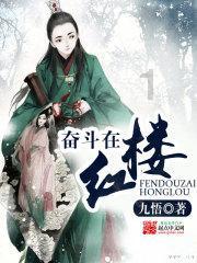 万词王