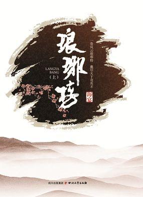 【回眸2023】甘肃省国际友好城市工作实现新突破