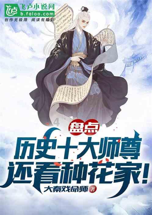 这个是什么钞票啊？大概这里多少游戏画面