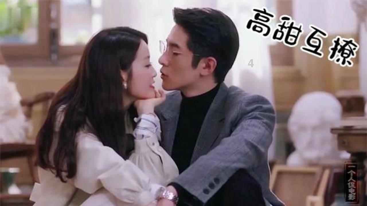 全民烧脑3去广告版