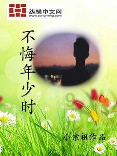 动物帮帮忙保卫家园