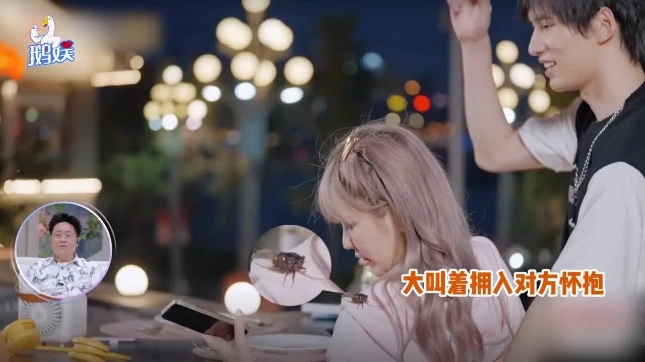 记忆之地
