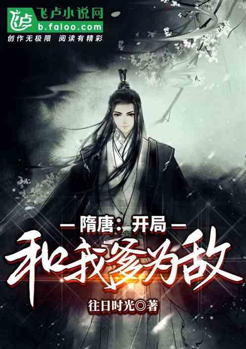 春节档迎来大混战,9部电影蓄势待发