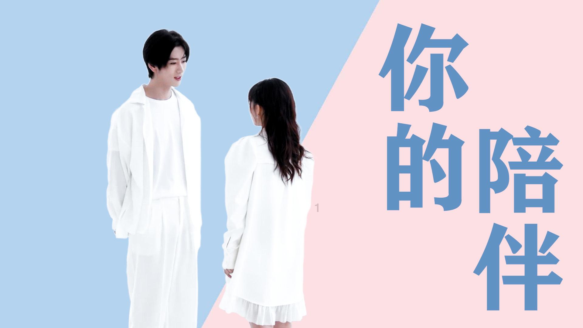 画线进洞