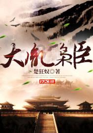 嘉日单词