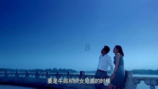 伯斯森林逃生