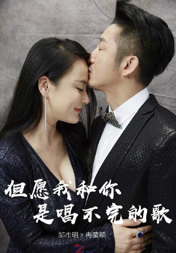 奥特曼救女友3