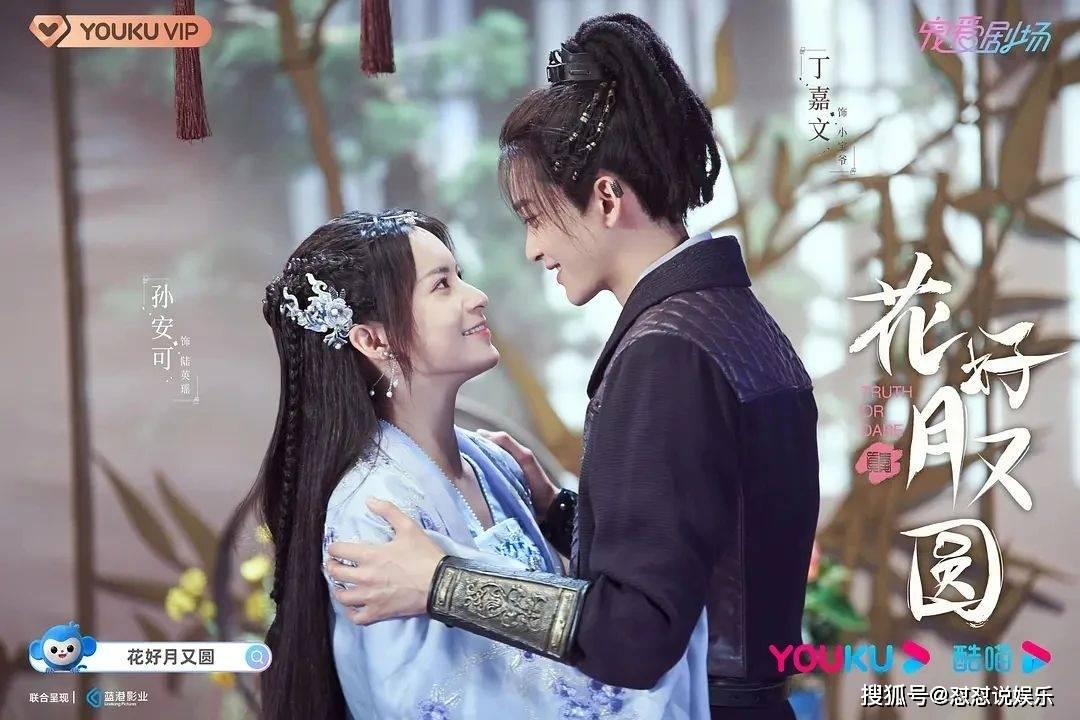 漫话节气丨大寒迎年 新春将至
