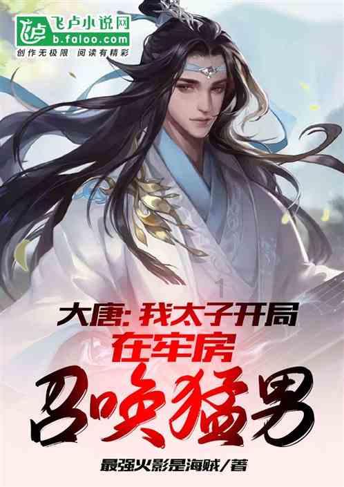 我市首笔数据资产授信贷款发放