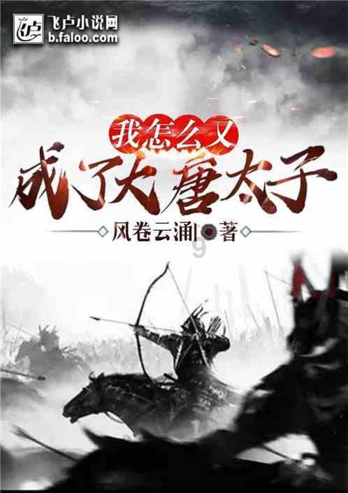 寒潮来袭，江西万安：积雪压垮顶棚，50万斤水果被成功抢运