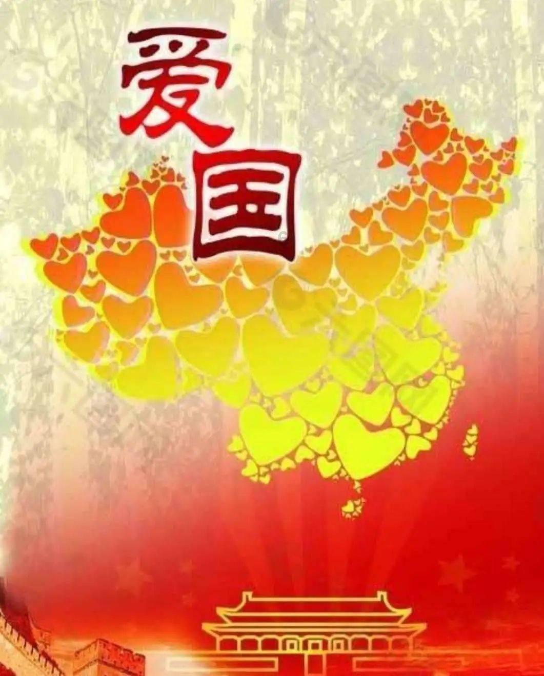 一笔到底