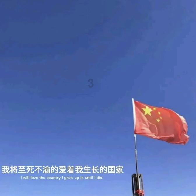 熊仔超级找茬