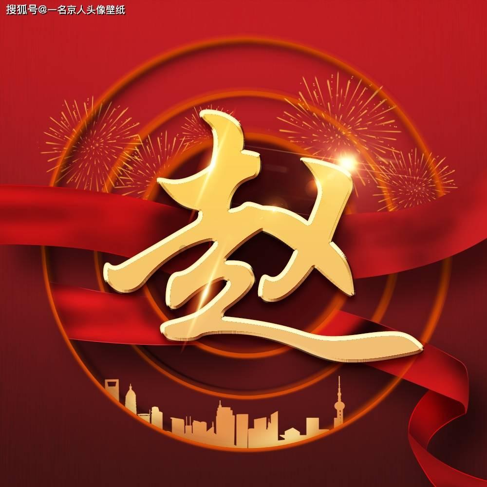 逃出美丽度假胜地