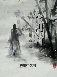 “吉惠保”正式上线