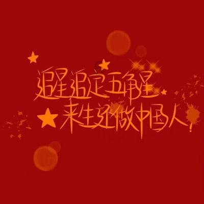小案事不小、小案不小办|修理合同起纠纷 法院调解促和谐