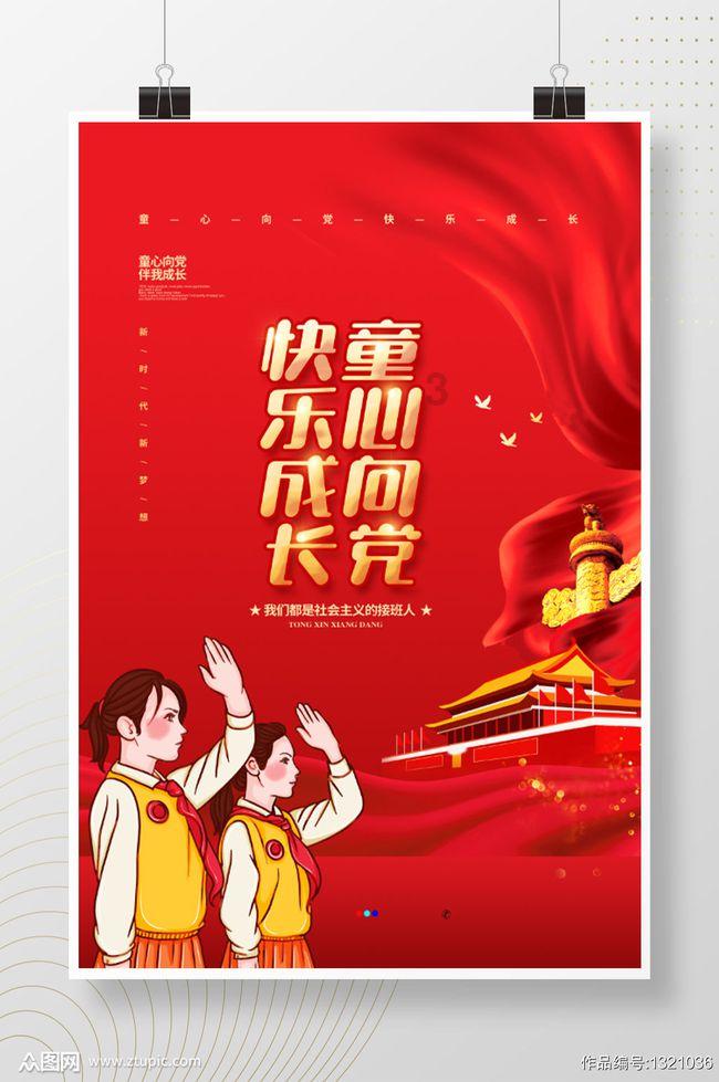 温馨小屋逃离