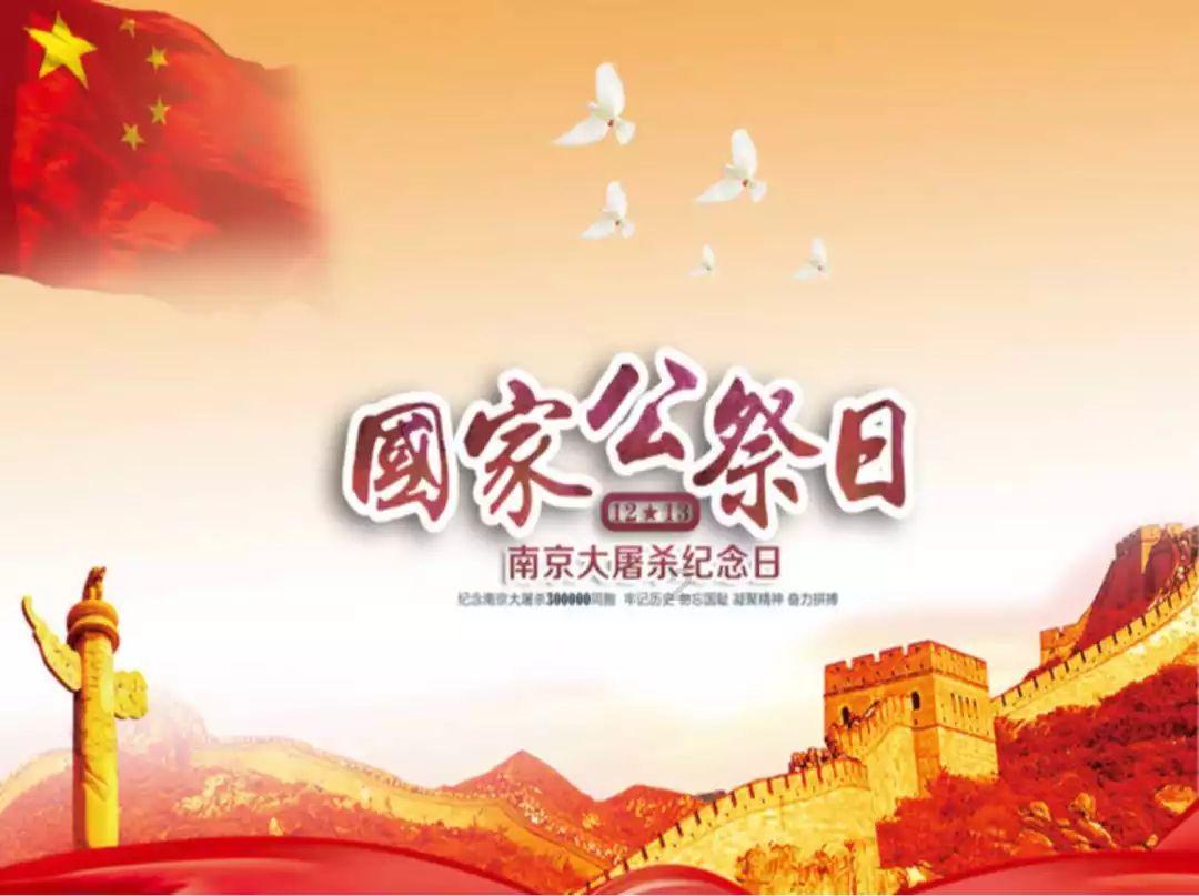 星际战舰
