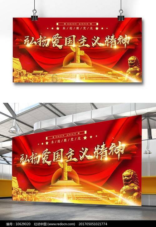 奇迹暖暖
