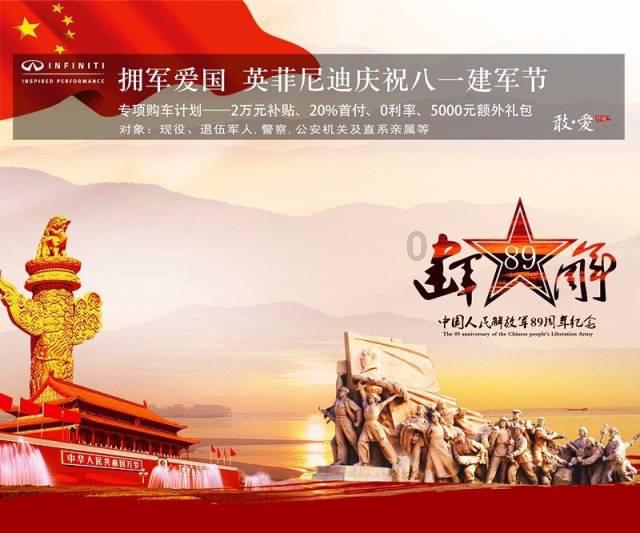月光影视