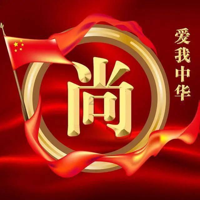 救援袋鼬