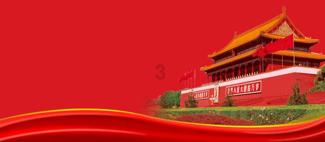 三国群英7