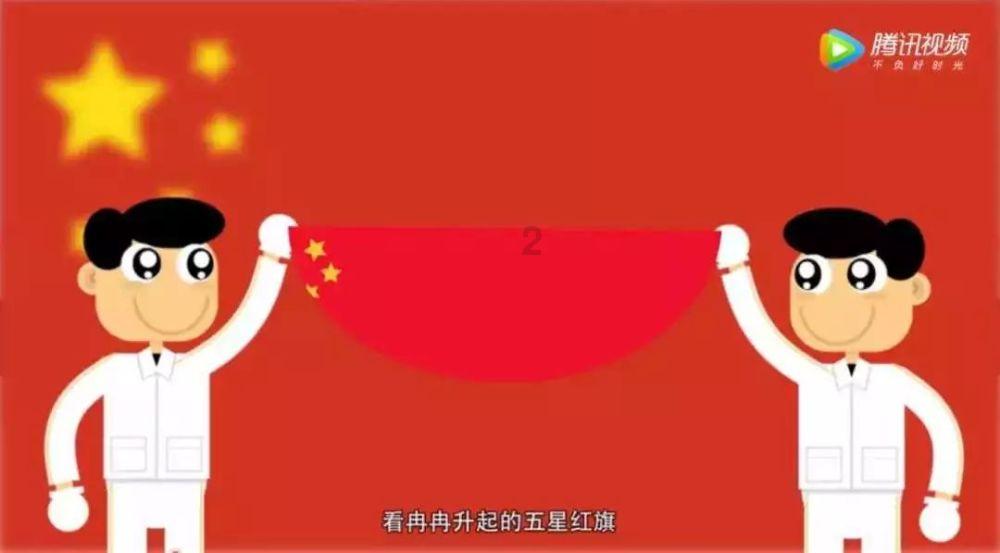 动物拼一拼