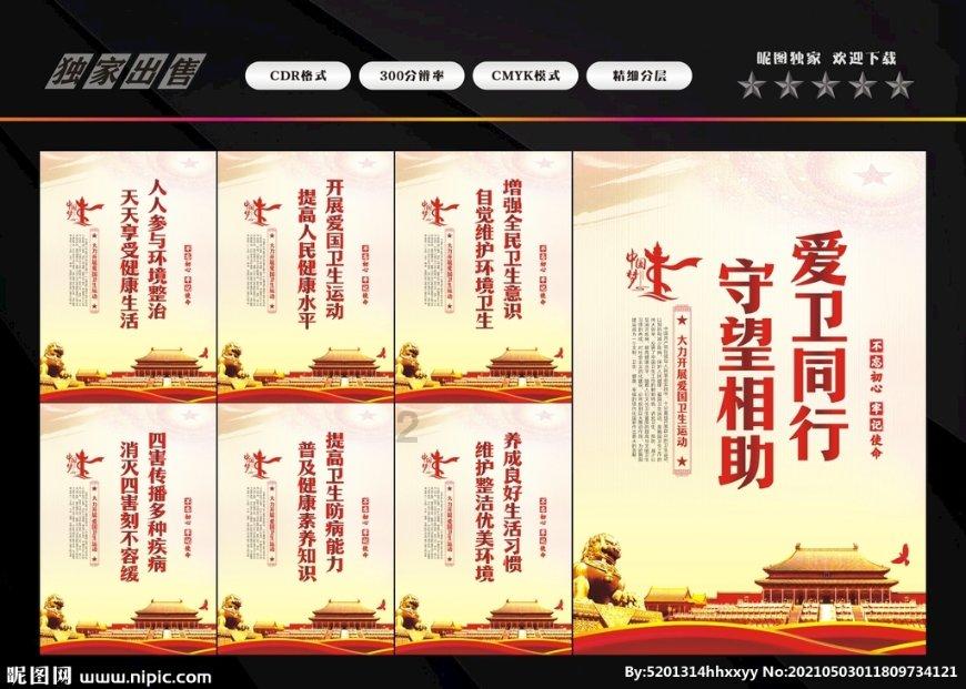 假期，富游旅行看似对孩子好，实则正在一步步毁掉你的孩子
